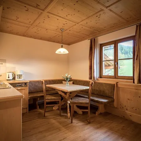 Apartmenthaus Gutwenger * Innervillgraten