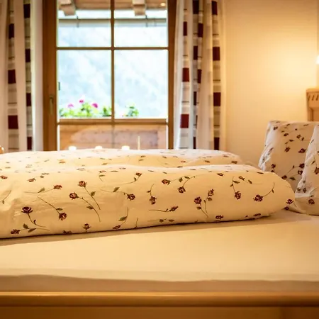 Apartmenthaus Gutwenger 이너빌그라텐