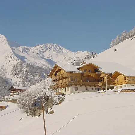 Apartmenthaus Gutwenger 아파트