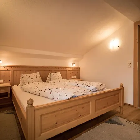 Apartmenthaus Gutwenger 아파트