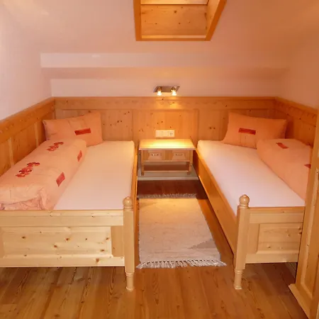 아파트 Apartmenthaus Gutwenger *