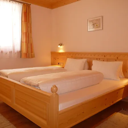 Apartmenthaus Gutwenger 이너빌그라텐