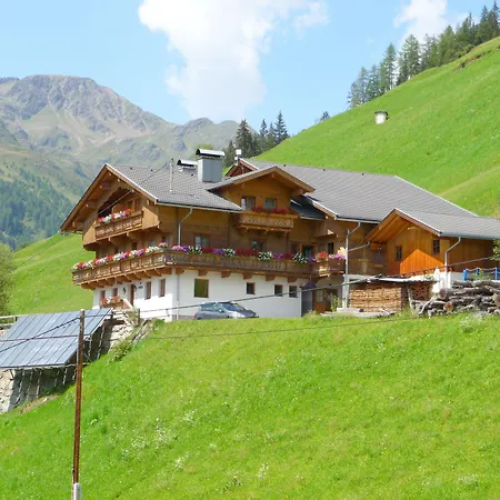 Apartmenthaus Gutwenger 아파트