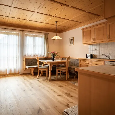 Διαμέρισμα Apartmenthaus Gutwenger Innervillgraten