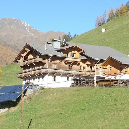 Apartmenthaus Gutwenger *