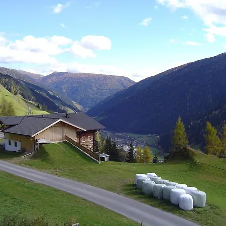 Apartmenthaus Gutwenger Apartamento