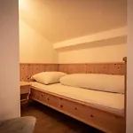 דירה Apartmenthaus Gutwenger *