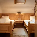 Apartmenthaus Gutwenger דירה *