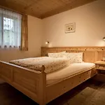 Apartmenthaus Gutwenger אינרבילגרטן