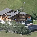 Apartmenthaus Gutwenger * אינרבילגרטן