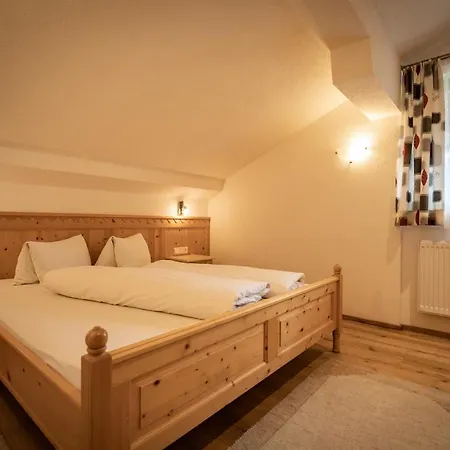 Apartmenthaus Gutwenger Appartement